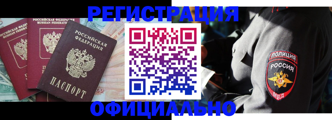 форма 3 в Владимире