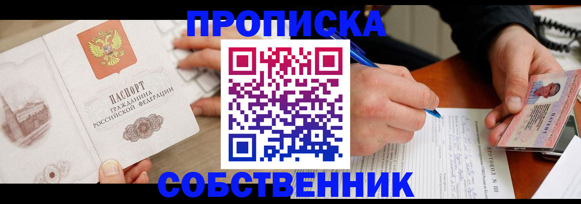 форма 3 в Владимире